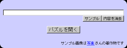 �A�v���b�g�̊O��